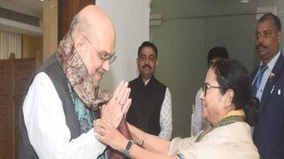 মমতা-শাহ বৈঠক