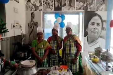 আসানসোলে
