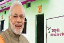 মোদির ত্রিপুরা সফরে উচ্ছ্বসিত প্রধানমন্ত্রী আবাস যোজনার সুবিধাভোগীরা!