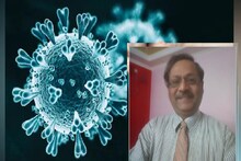 নতুন বছরেও করোনা ভয়, কতটা প্রাণঘাতী করোনার নতুন অবতার? জেনে নিন চিকিৎসকের মতামত