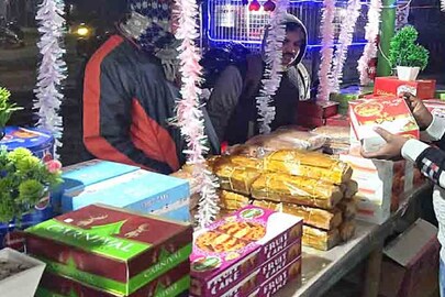 ফাইল ছবি
