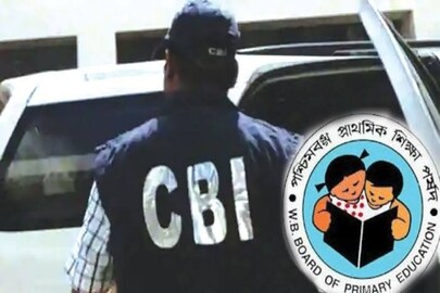 টেট দুর্নীতি তদন্তে সিবিআই