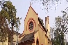 বাংলার এই চার্চের সঙ্গে যোগ ছিল রোমের ভ্যাটিকান সিটির, জেনে নিন বহু পুরনো ইতিহাস