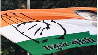 কংগ্রেস প্রার্থীর বিরুদ্ধে বিস্ফোরক অভিযোগ, প্রতীকী ছবি। কংগ্রেস প্রার্থীর বিরুদ্ধে বিস্ফোরক অভিযোগ, প্রতীকী ছবি।