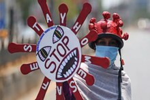 রাজ্যে ফের 'Coronavirus' থাবা! কোভিড আক্রান্ত মহিলার মৃত্যু কলকাতায়!