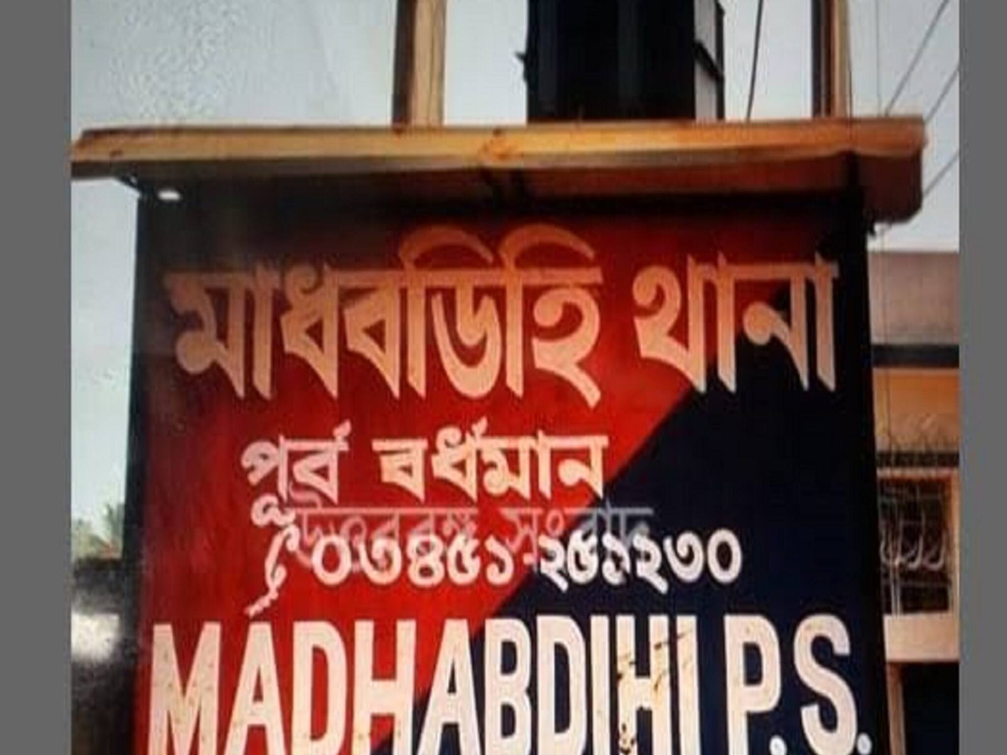 পরিচয় গোপন করে বিয়ে! প্রতারণা ও ধর্ষণের অভিযোগে গ্রেফতার যুবক