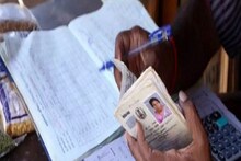 ই-রেশন কার্ড কী, কেমন তার আবেদন পদ্ধতি, পরিষেবাই বা পাবেন কারা!