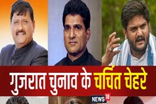 আজ ভাগ্য নির্ধারণ হতে চলেছে এই ৫ হাইভোল্টেজ নেতার, ফলাফলের অপেক্ষায় দেশ