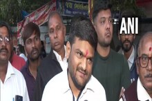গুজরাতে কত আসনে জয়ী হবে বিজেপি ? ফল ঘোষণার আগেই জানিয়ে দিলেন হার্দিক প্যাটেল