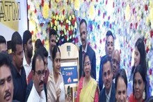 এবার এটিএম থেকে বেরোবে সোনা, দেখে নিন কোথায় খুলল দেশের প্রথম গোল্ড এটিএম