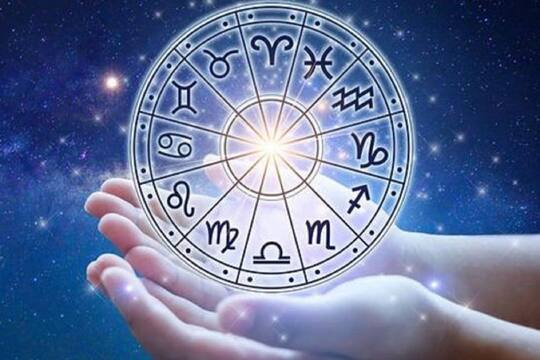 Horoscope Today, 13 December 2022: রাশিফল ১৩ ...