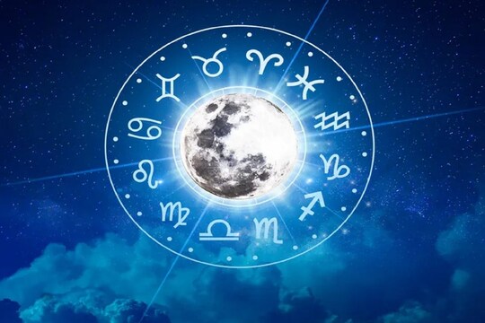 রাশিফল ১৬ ডিসেম্বর; দেখে নিন কেমন যাবে আজকের দিন
