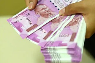 প্রতীকী ছবি