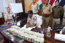 গাড়ির ভিতরে রাখা অতিরিক্ত চাকা, তার মধ্যে লুকোনো এত টাকা! তোলপাড় জলপাইগুড়ি গাড়ির ভিতরে রাখা অতিরিক্ত চাকা, তার মধ্যে লুকোনো এত টাকা! তোলপাড় জলপাইগুড়ি