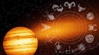 নতুন বছরের শুরুতে বৃহস্পতির গোচর! লাভ না ক্ষতি- কী রয়েছে ভাগ্যে? জেনে নিন নতুন বছরের শুরুতে বৃহস্পতির গোচর! লাভ না ক্ষতি- কী রয়েছে ভাগ্যে? জেনে নিন