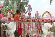 বড়দিনের বিকালে কান্দি নারায়ণধার পার্কে পর্যটকদের ভিড় 
