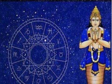 কেতু গোচর; এই সব মানুষের জীবনে আসতে চলেছে রঙিন পরিবর্তন