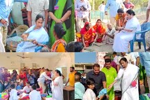 'দিদি দু'মুঠো খেয়ে যান', নমিতার আবদার শুনেই সিদ্ধান্ত বদল মুখ্যমন্ত্রীর! 'দিদি দু'মুঠো খেয়ে যান', নমিতার আবদার শুনেই সিদ্ধান্ত বদল মুখ্যমন্ত্রীর!