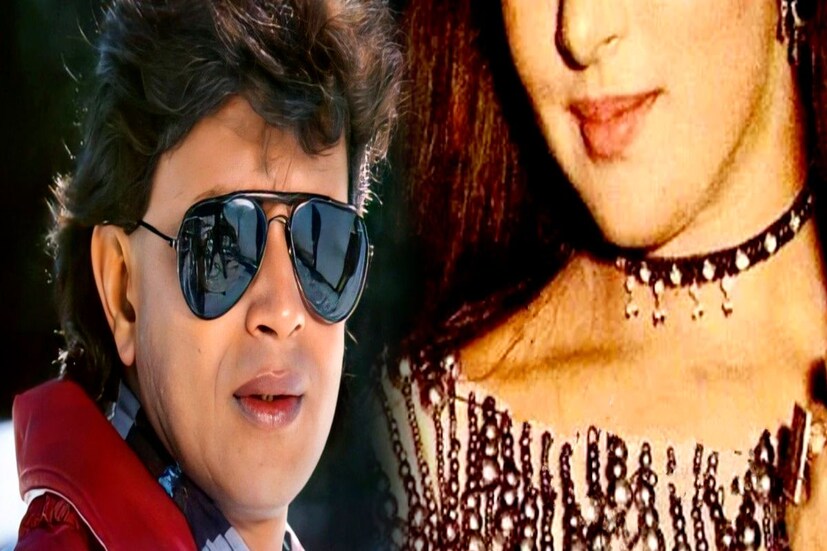 যদি এমন একজন মানুষ থেকে থাকেন যিনি তার নাচের মোহে লক্ষ লক্ষ অনুরাগীদের মধ্যে ছড়িয়ে পড়েছেন এক নিমেষে, তবে তিনি আর কেউ নন, মিঠুন চক্রবর্তী। মৃণাল সেনের ১৯৭৬ সালের চলচ্চিত্র মৃগায়া দিয়ে চলচ্চিত্র জগতে প্রবেশ করেন মিঠুন। যে ছবির জন্য তিনি তাঁর প্রথম জাতীয় চলচ্চিত্র পুরস্কার জিতেছিলেন।