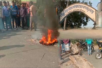 মুর্শিদাবাদে অগ্নিগর্ভ কাণ্ড
