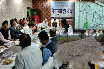 বড়