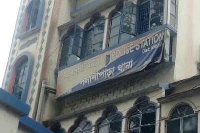 পলাশিপাড়ায় মারাত্মক কাণ্ড
