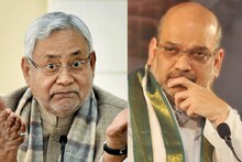 শনিবারের বৈঠকে সম্ভবত শাহকে এড়িয়ে যেতে পারেন নীতীশ কুমার, বদলে থাকবেন তেজস্বী