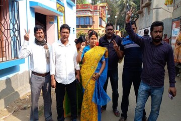 হয়ে