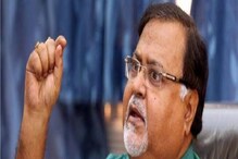 বেসরকারি ল’কলেজ অনুমোদন, পার্থর কাছে মানিকের সুপারিশ বলছে ইডি বেসরকারি ল’কলেজ অনুমোদন, পার্থর কাছে মানিকের সুপারিশ বলছে ইডি