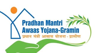 ‘সমীক্ষাতে বাধা সৃষ্টি করলে চরম পদক্ষেপ!’ প্রধানমন্ত্রী গ্রামীণ আবাস যোজনা নিয়ে ফের কড়া মনোভাব রাজ্যের