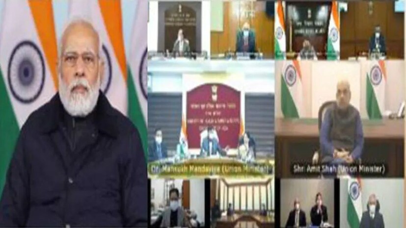 জরুরি বৈঠকে জিনোম সিকোয়েন্সিং নিয়ে দেশবাসীকে সতর্ক করেছেন খোদ প্রধানমন্ত্রী। এদিকে করোনা ভাইরাসের বার বাড়ন্তের সঙ্গে সঙ্গেই সিঁদুরে মেঘ সাধারণ মানুষের মনে। তবে কি ফের আসবে লকডাউনের কোপ? কী বলছেন আই এম এ-র বিশেষজ্ঞ চিকিৎসকেরা এই বিষয়ে? রইল বিস্তারিত।