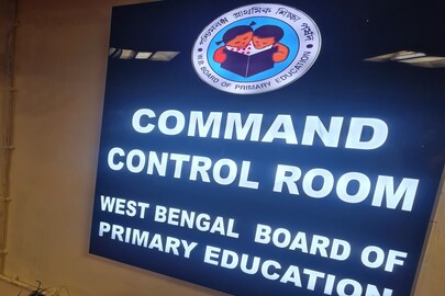 আজ প্রাইমারি টেট