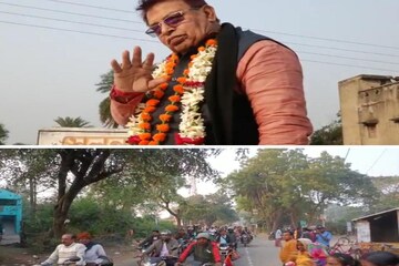 পুরুলিয়ায়