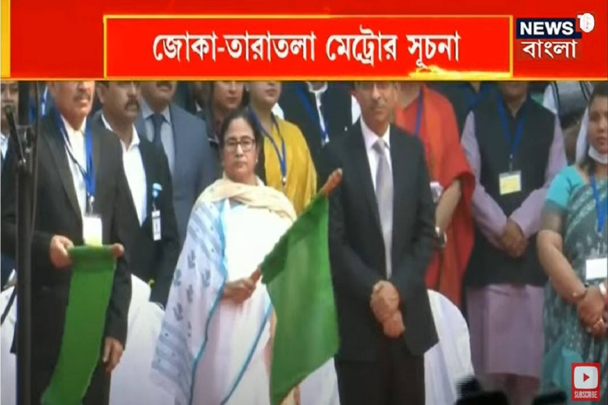 বন্দে-ভারত এক্সপ্রেস, জোকা-তারাতলা মেট্রোর সূচনা, বছরশেষে জোড়া উপহার পেল রাজ্য