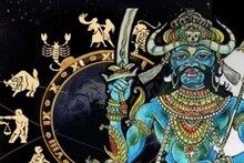 রাহুর গোচরে প্রচুর ধন-সম্পত্তির মালিক হবেন এই রাশির জাতক-জাতিকারা! দেখে নিন কবে