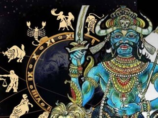 রাহুর গোচরে প্রচুর ধন-সম্পত্তির মালিক হবেন এই রাশির জাতক-জাতিকারা! দেখে নিন কবে আসছে সুসময়