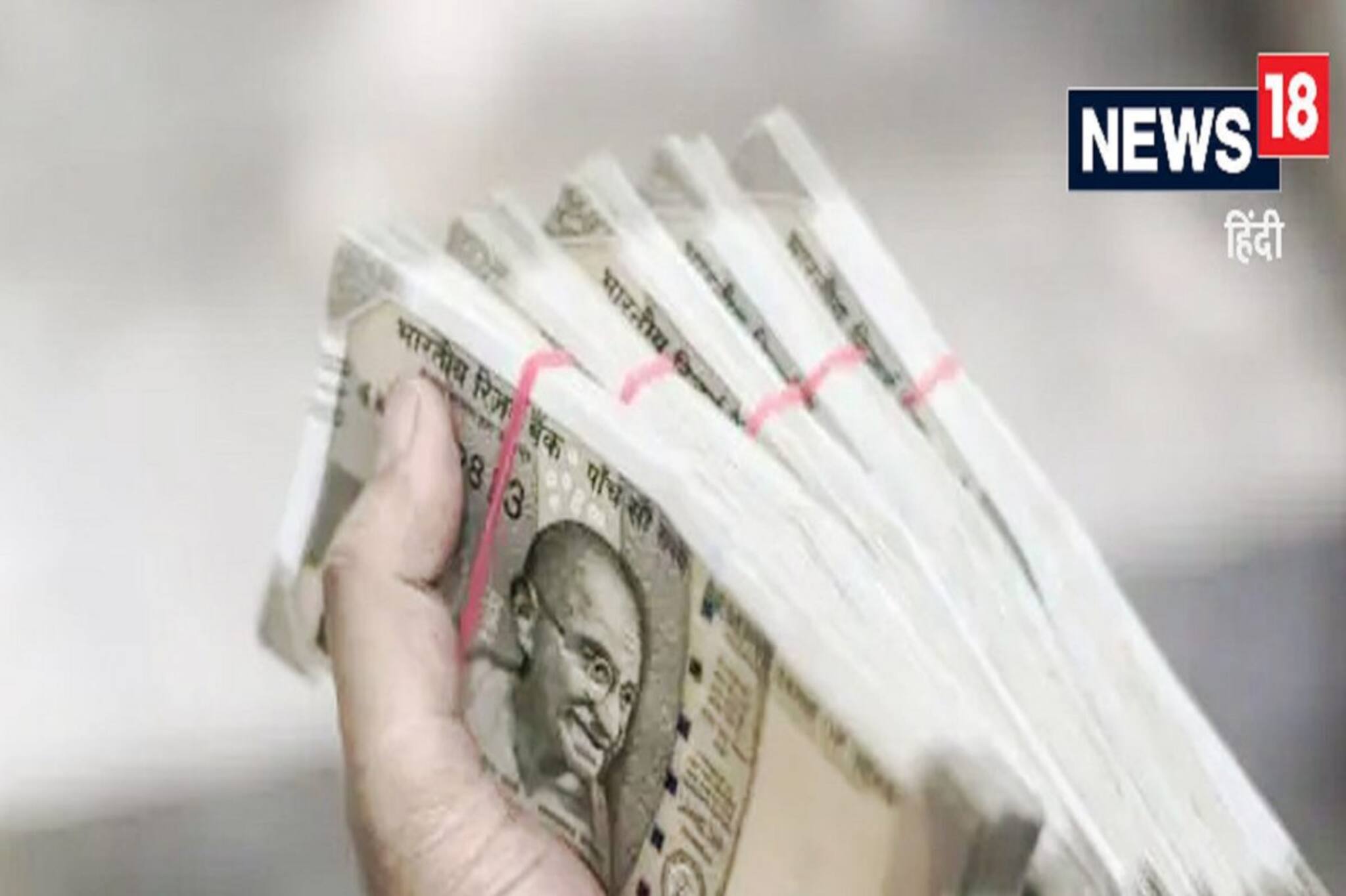 শুধু সঞ্চয় নয়, নতুন বছরে এই আকর্ষণীয় খাতে বিনিয়োগ করুন, দুহাত ভরে টাকা আসবে!