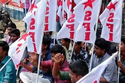 এসএফআই-এর কর্মসূচি