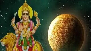 সাবধান! শুক্রের গোচরে আজ থেকেই বিপদে পড়তে চলেছেন এই সকল রাশির জাতক-জাতিকারা