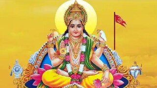 বছরের শেষ সূর্য গোচরে ঝলমলিয়ে উঠবে ভাগ্য, মিলবে প্রত্যাশারও অধিক ফল, জেনে নিন কীভাবে বছরের শেষ সূর্য গোচরে ঝলমলিয়ে উঠবে ভাগ্য, মিলবে প্রত্যাশারও অধিক ফল, জেনে নিন কীভাবে