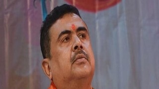 শুভেন্দু মঞ্চ ছাড়তেই আসানসোলে কম্বল নিতে হুড়োহুড়িতে পদপিষ্টের ঘটনা, বিবৃতি প্রকাশ করে দুঃখ প্রকাশ শুভেন্দু মঞ্চ ছাড়তেই আসানসোলে কম্বল নিতে হুড়োহুড়িতে পদপিষ্টের ঘটনা, বিবৃতি প্রকাশ করে দুঃখ প্রকাশ