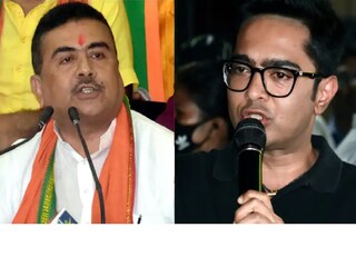 শান্তিনিকেতনের অদূরে দাঁড়িয়ে অভিষেকের 'নয়া' নামকরণ শুভেন্দুর মুখে, কী সেই নাম? 