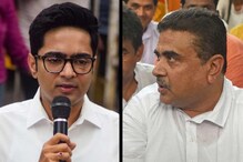 বাড়ির ১০০ মিটারের মধ্যে অভিষেকের সভা, বড় আশঙ্কা প্রকাশ করে হাইকোর্টে শুভেন্দু বাড়ির ১০০ মিটারের মধ্যে অভিষেকের সভা, বড় আশঙ্কা প্রকাশ করে হাইকোর্টে শুভেন্দু
