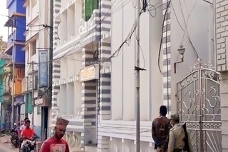 শান্তিকুঞ্জ