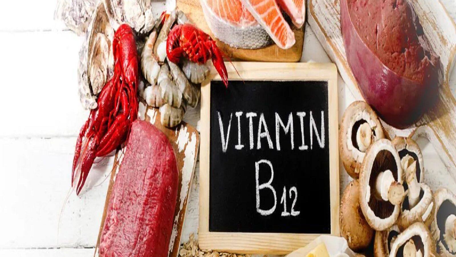 Vitamin B12 Deficiency Symptoms and Treatment। এই ভিটামিনের ঘাটতিতে
