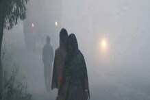 West Bengal Weather Update: দু-তিন দিনেই শীতের মেজাজে 'বড়' বদল দক্ষিণবঙ্গে! কী হতে চলেছে কলকাতায়? দেখুন আবহাওয়ার লেটেস্ট আপডেট West Bengal Weather Update: দু-তিন দিনেই শীতের মেজাজে 'বড়' বদল দক্ষিণবঙ্গে! কী হতে চলেছে কলকাতায়? দেখুন আবহাওয়ার লেটেস্ট আপডেট