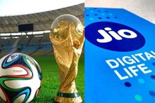 বিশ্বকাপের খেলা দেখার মজা আরও বাড়িয়ে দিল Jio, জানুন এই প্ল্যান সম্পর্কে