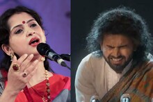 শাস্ত্রীয় সঙ্গীত নিয়ে বিতর্কিত বিজ্ঞাপন মুছলেন ঋষভ পন্থ, খুশি কৌশিকী চক্রবর্তী