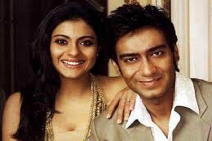 একটি টিভির অনুষ্ঠানে এসে কাজল অজয় সম্বন্ধে গোপন তথ্য পেশ করেছেন ৷ অজয়ের রান্না সম্পর্কে বিশেষ আগ্রহ আছে ৷ প্রতীকী ছবি ৷
