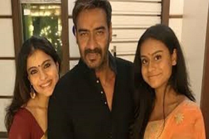 তবে অজয়কে নিয়ে বড়সড় সত্য ফাঁস করেছেন কাজল সেটি হল বন্ধ দরজার পিছনে অজল একটি দারুণ করতে পারেন সেই কাজে কাজল অত্যন্ত তৃপ্তও ৷ প্রতীকী ছবি ৷